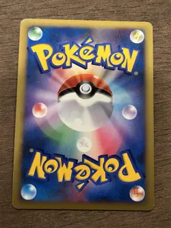 NM Tangrowth 003/090 PT4 Advent of Arceus Japanese Pokemon Card TCG Vintage - Image 3