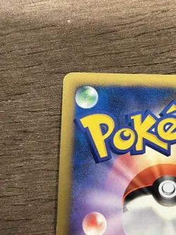 NM Tangrowth 003/090 PT4 Advent of Arceus Japanese Pokemon Card TCG Vintage - Image 4