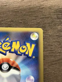 NM Tangrowth 003/090 PT4 Advent of Arceus Japanese Pokemon Card TCG Vintage - Image 5