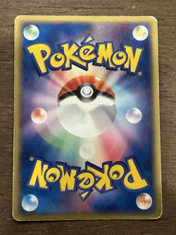 Camerupt ex SWIRL 006/015 Unlimited Fire Quick Pack Japanese Pokemon Card TCG - Image 3