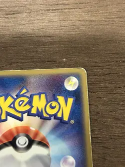 Camerupt ex SWIRL 006/015 Unlimited Fire Quick Pack Japanese Pokemon Card TCG - Image 5