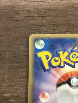 Camerupt ex SWIRL 06/015 1st Edition Fire Quick Pack Japanese Pokemon Card TCG - Image 4