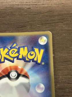 Camerupt ex SWIRL 06/015 1st Edition Fire Quick Pack Japanese Pokemon Card TCG - Image 5