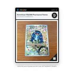 Seismitoad 105/086 Sv: Black Bolt Pokemon Nintendo Pack Fresh Brazilian Card NM+ - Image 1