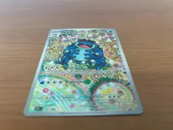 Seismitoad 105/086 Sv: Black Bolt Pokemon Nintendo Pack Fresh Brazilian Card NM+ - Image 5