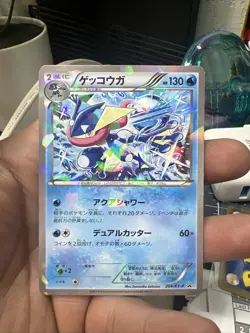 Greninja 209/XY-P Promo Pokemon Card Japanese Nintendo Cracked Ice Rare - Image 1
