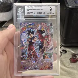 Dragon Ball Super Card Game Son Goku Ultra God Mission 3 SEC Foil BGS 9 UGM3-SE… - Image 1