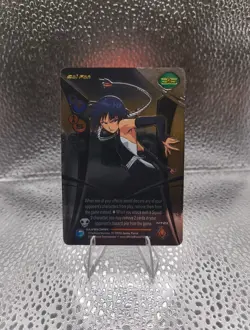 Shonen Jumps Bleach TCG By Score - Character Card - Hi Tech Foil - Soi Fon - Image 1