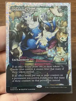 Doubling Season – Fractured Foil – (see photos for foil surface marks) - Image 1