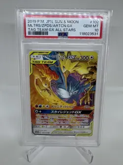 PSA 10 MOLTRES & ZAPDOS & ARTICUNO GX 102/173 SM12A TAG TEAM JAPANESE POKEMON - Image 1