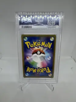 PSA 10 MOLTRES & ZAPDOS & ARTICUNO GX 102/173 SM12A TAG TEAM JAPANESE POKEMON - Image 2