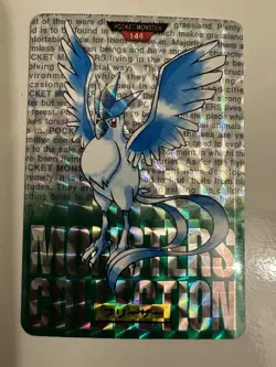 Pokemon Carddass Lot 12 Holo Prism Bandai 1996 & 1997 Japanese Cards - Image 4