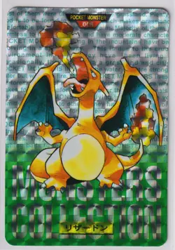 Pokemon Carddass Green Charizard Holo Prism Bandai Vending 1996 Japanese Card - Image 1