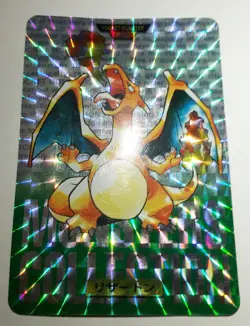 Pokemon Carddass Green Charizard Holo Prism Bandai Vending 1996 Japanese Card - Image 3
