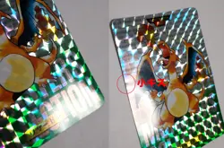 Pokemon Carddass Green Charizard Holo Prism Bandai Vending 1996 Japanese Card - Image 4