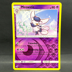 2019 POKEMON UNBROKEN BONDS MEOWSTIC 80/214 REVERSE HOLO (RARE) - Image 1