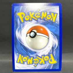 2019 POKEMON UNBROKEN BONDS MEOWSTIC 80/214 REVERSE HOLO (RARE) - Image 2