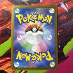 Pokemon TCG Team Rocket's Mimikyu Mega Dream ex Energy Symbol Holo 079/193 JP - Image 2