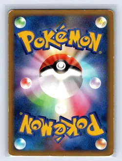 Rocket's Tyranitar Holo 142/141 1st Edition VS Japanese Pokemon Card 2001 - Image 2