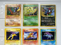 Neo Genesis Premium File 3 - Pokemon TCG WOTC - NM 9 Card Set, Folder & Wrap - Image 4