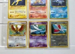 Neo Genesis Premium File 3 - Pokemon TCG WOTC - NM 9 Card Set, Folder & Wrap - Image 5