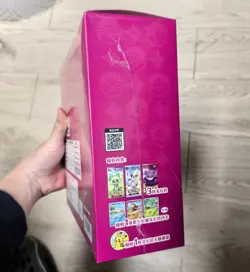 IN STOCK 2026 Pokemon TCG S-Chinese Exclusive Gem Pack Badge Set NEW Sealed Case - Image 4