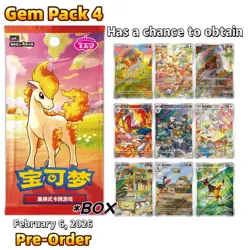 2026 IN STOCK Pokemon Chinese Exclusive Gem Pack Vol.4 CBB4C Booster Box Sealed - Image 2