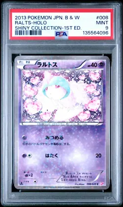 2013 POKEMON JAPANESE BLACK & WHITE SHINY COLLECTION #008 RALTS-HOLO 1ST PSA 9 - Image 1