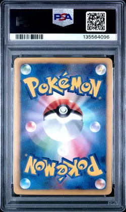 2013 POKEMON JAPANESE BLACK & WHITE SHINY COLLECTION #008 RALTS-HOLO 1ST PSA 9 - Image 2