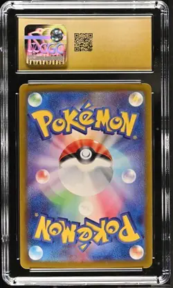 ZERAORA Stellar Miracle Holo Art Rare #109 CGC Pristine 10 Pokemon - Image 2