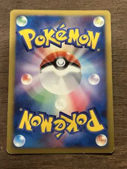 LP Probopass 064/090 Pt4 - Holo - 1st Edition Pokemon Card Japanese - Image 3