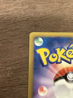 LP Probopass 064/090 Pt4 - Holo - 1st Edition Pokemon Card Japanese - Image 4