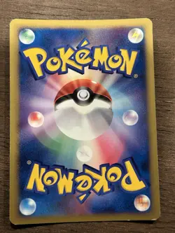 LP SWIRL Bastiodon DPBP#470 Holo 1st Edition Japanese Pokemon Trading Card Game - Image 3