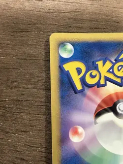 LP SWIRL Bastiodon DPBP#470 Holo 1st Edition Japanese Pokemon Trading Card Game - Image 4