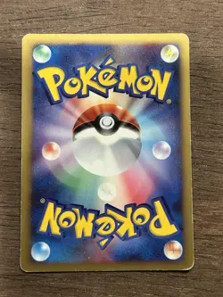 Ho-Oh DPBP 300 Holo DOUBLE SWIRL Japanese Shining Darkness Pokemon 2007 TCG - Image 5