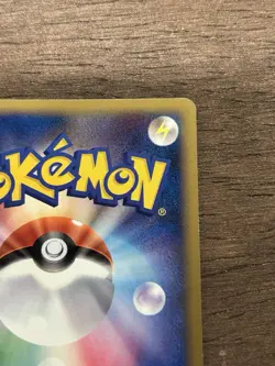 NM SWIRL Azumarill Holo Japanese SoulSilver Collection 025/070 Pokemon Vintage - Image 5