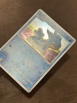 MP Shellos East Sea 004/012 Holo Pokemon Japanese Collection Pack PtR - Image 2