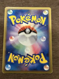 MP Shellos East Sea 004/012 Holo Pokemon Japanese Collection Pack PtR - Image 3