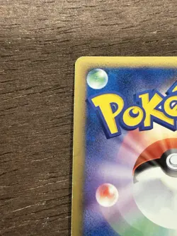 MP Shellos East Sea 004/012 Holo Pokemon Japanese Collection Pack PtR - Image 4