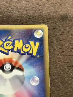 MP Shellos East Sea 004/012 Holo Pokemon Japanese Collection Pack PtR - Image 5