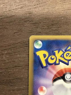 MP Kabutops 050/090 Japanese Pokemon Advent of Arceus 2009 Vintage TCG - Image 4