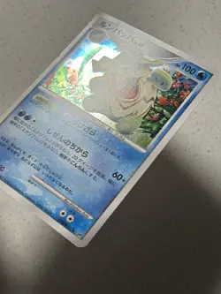 Ludicolo DPBP#322 Holo Pokemon Japanese Shining Darkness DP3 Vintage TCG - Image 2