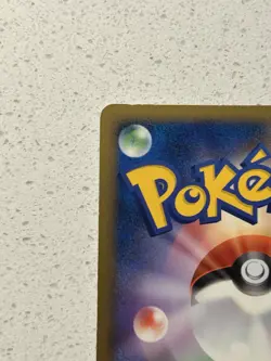 LP Lumineon Stormfront 020/092 Holo Rare Diamond Pearl Pokemon Card - Image 4