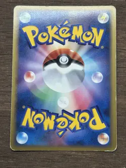 Torterra 1st Edition 003/013 Entry Pack DPt Giratina Deck 2008 Pokemon Japanese - Image 2