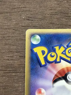 Torterra 1st Edition 003/013 Entry Pack DPt Giratina Deck 2008 Pokemon Japanese - Image 3