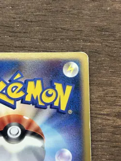 Torterra 1st Edition 003/013 Entry Pack DPt Giratina Deck 2008 Pokemon Japanese - Image 4