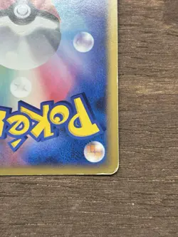 Torterra 1st Edition 003/013 Entry Pack DPt Giratina Deck 2008 Pokemon Japanese - Image 5