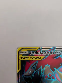 GRENINJA & ZOROARK GX TAG TEAM 2019 POKEMON TCG SM UNBROKEN BONDS 200/214 - Image 2