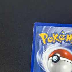 (LP) Pokemon TCG Mega Lucario EX 179/132 SIR Mega Evolutions English (LP) - Image 3