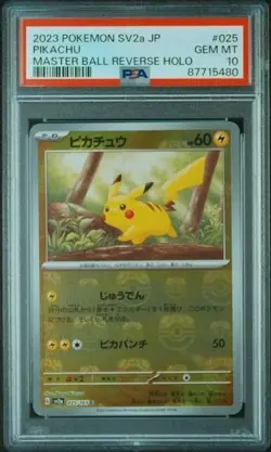 Pokemon 151 SV2A #025 Pikachu Master Ball Reverse Holo PSA 10 2023 - Image 1